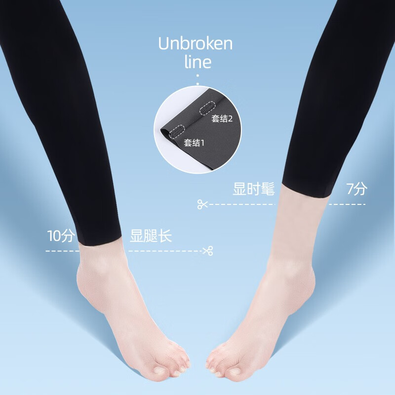 驼人康君鲨鱼裤女外穿夏季薄款打底裤高腰无痕收腹提臀裤瑜伽裤悬浮裤显瘦 哑光黑 均码-可穿85-110斤