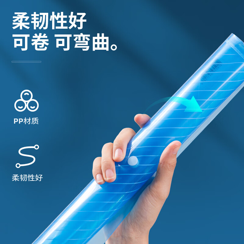 得力(deli)10只A4加厚透明文件袋 按扣资料袋 防水档案袋公文袋 财务票据收纳 5501蓝色