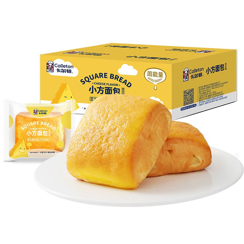 卡尔顿（Calleton）小方面包480g 夹心零食早餐食品营养糕点点心小吃蛋糕整箱 小方面包480g