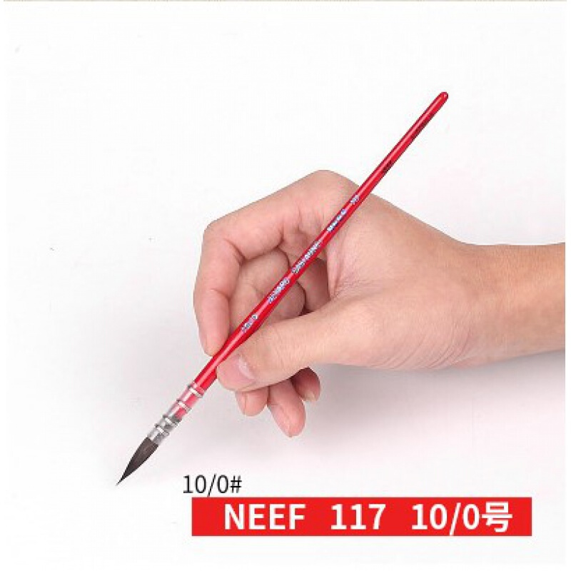 进口Alvaro阿尔瓦罗红胖子松鼠毛水彩笔NEEF117红瘦子水彩笔刷子毛笔