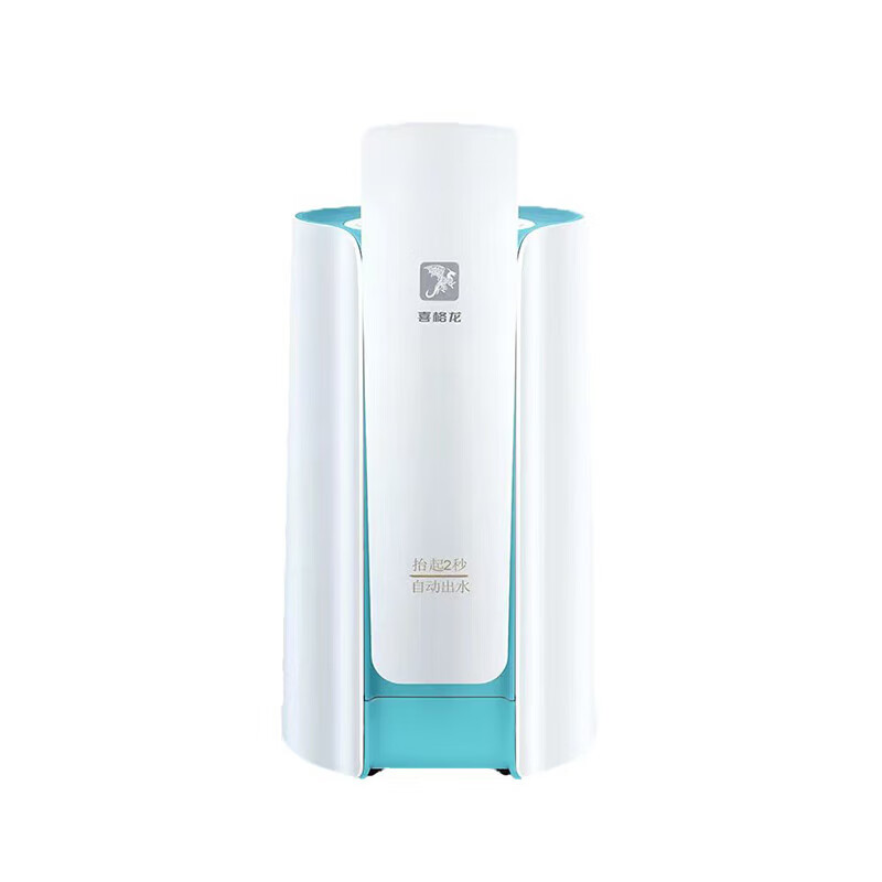 喜格龙喜格龙台面式家用便捷净水器 XGL-TJ-8848 天蓝色 常规