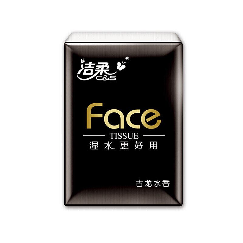 洁柔手帕纸 黑Face加厚4层面巾纸8片*12包 古龙香水味 强韧可湿水