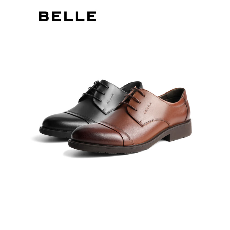百丽正装鞋男皮鞋牛皮圆头婚鞋商务休闲皮鞋3UX01CM5 棕色 43