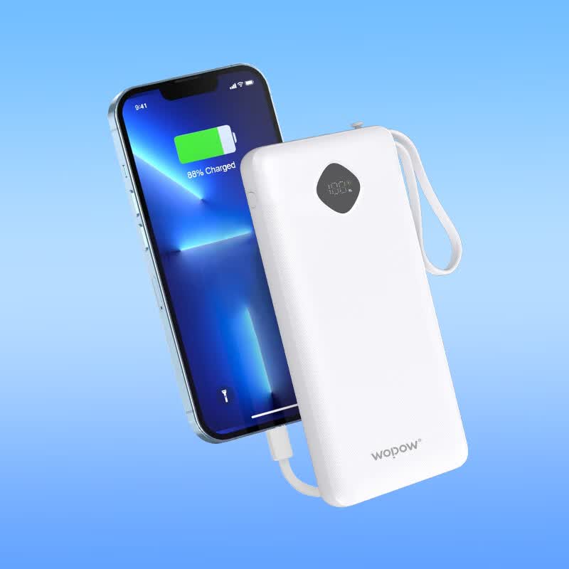 WOPOW沃品 自带三线22.5W快充移动电源 LQ03 10000mAh