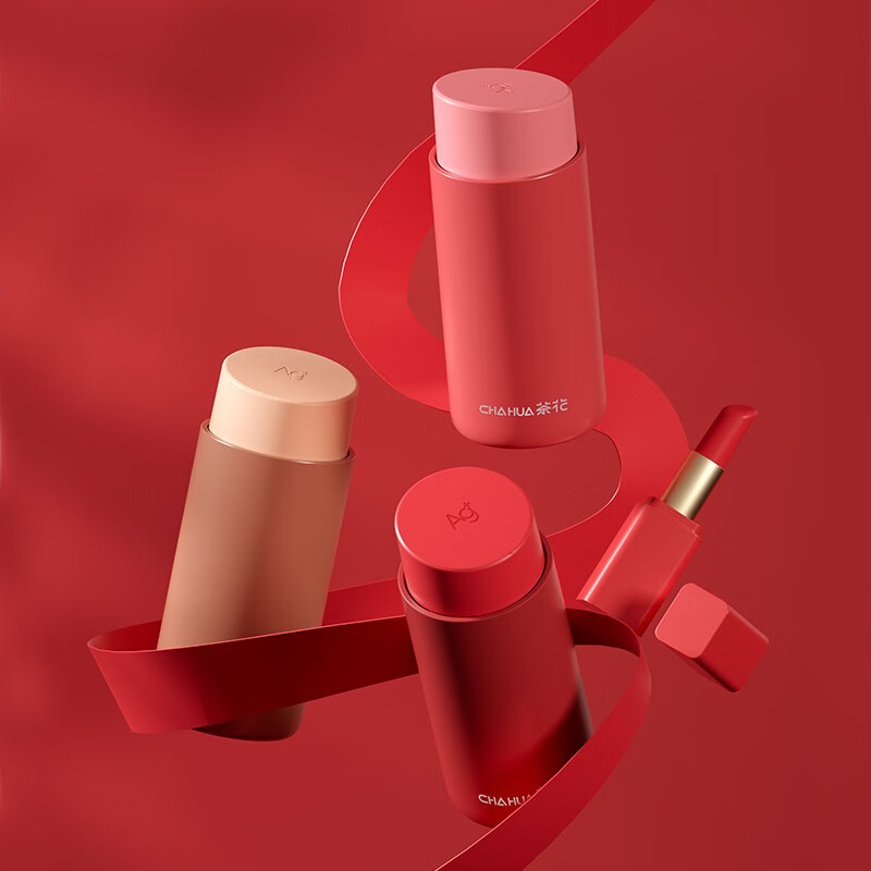 茶花mini口红保温杯女随手随行杯夏季便携个性潮流创意可爱水杯 番茄红