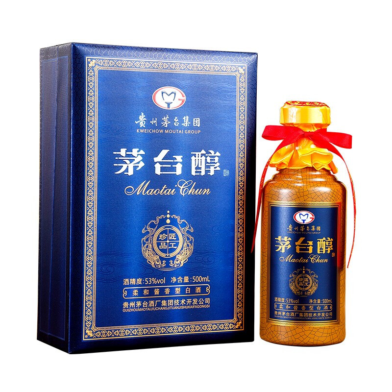 53度柔和酱香型粮食白酒