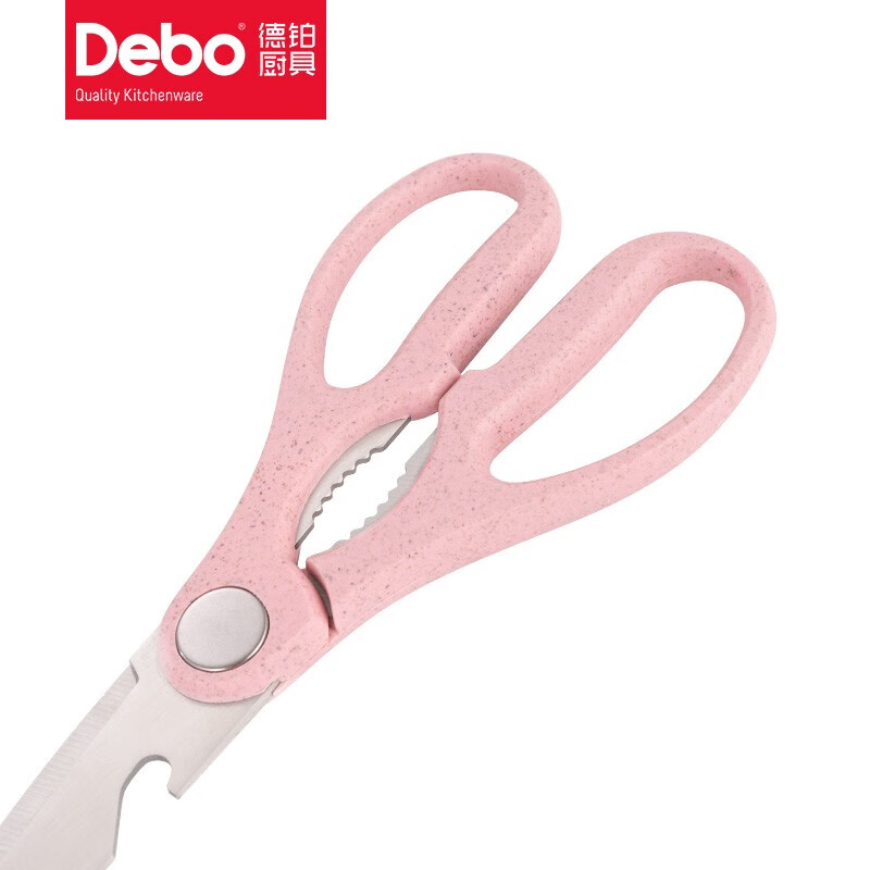Debo德铂格里芬不锈钢水果刀套装削皮刀水果刀具剪刀三件套