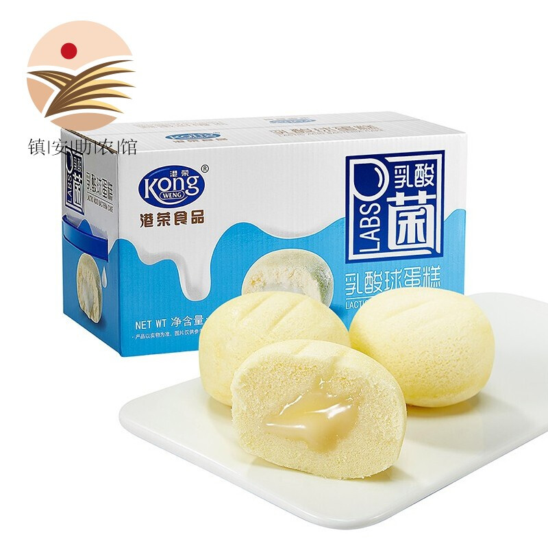 港荣蒸蛋糕 营养早餐面包饼干蛋糕休闲食品零食 乳酸球 580g