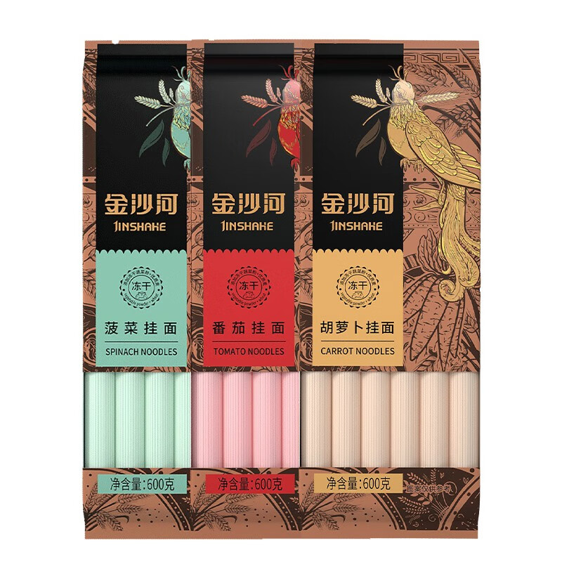 金沙河 金沙河花边蔬菜礼盒装