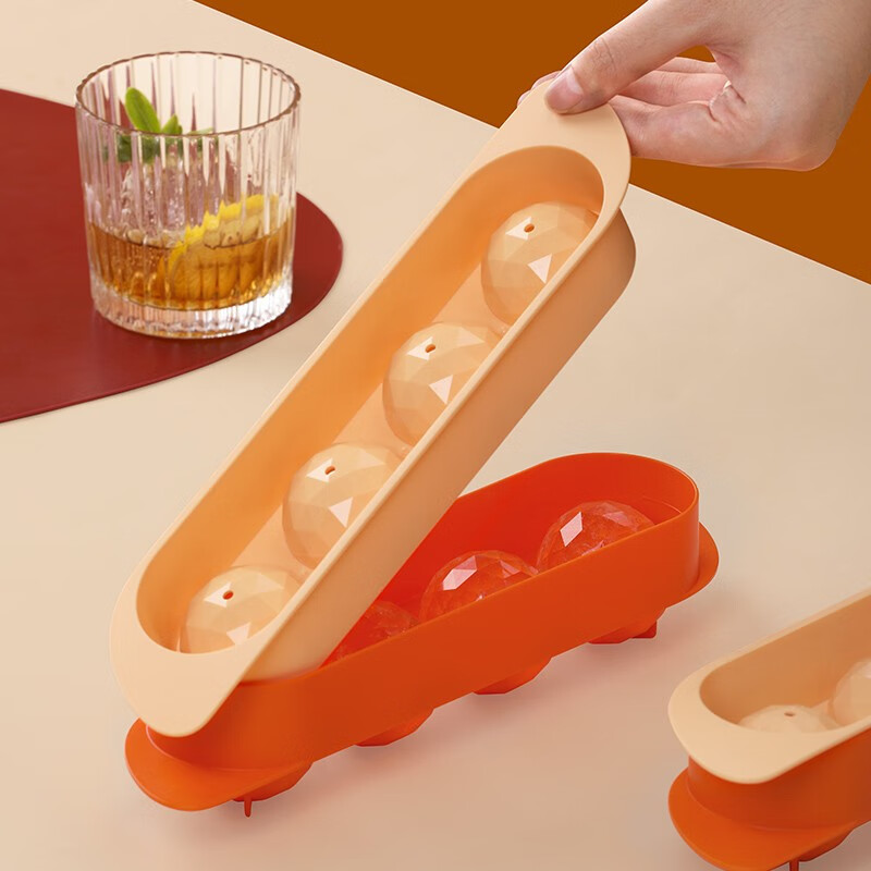 茶花（CHAHUA） 茶花多菱球形制冰盒冰格PP食品级材质球形家用冰箱冷冻冰冰块盒 黄色 多菱球形制冰盒14格