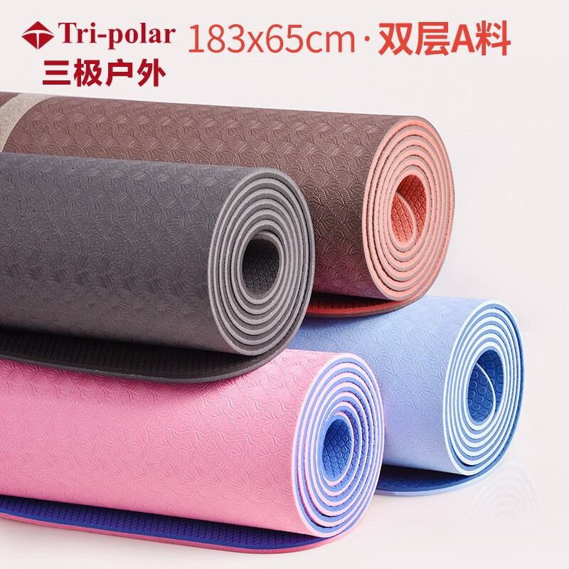 Tri-polar 瑜伽垫tpe防滑防撕层瑜咖垫健身垫TP1506 素白+深蓝底