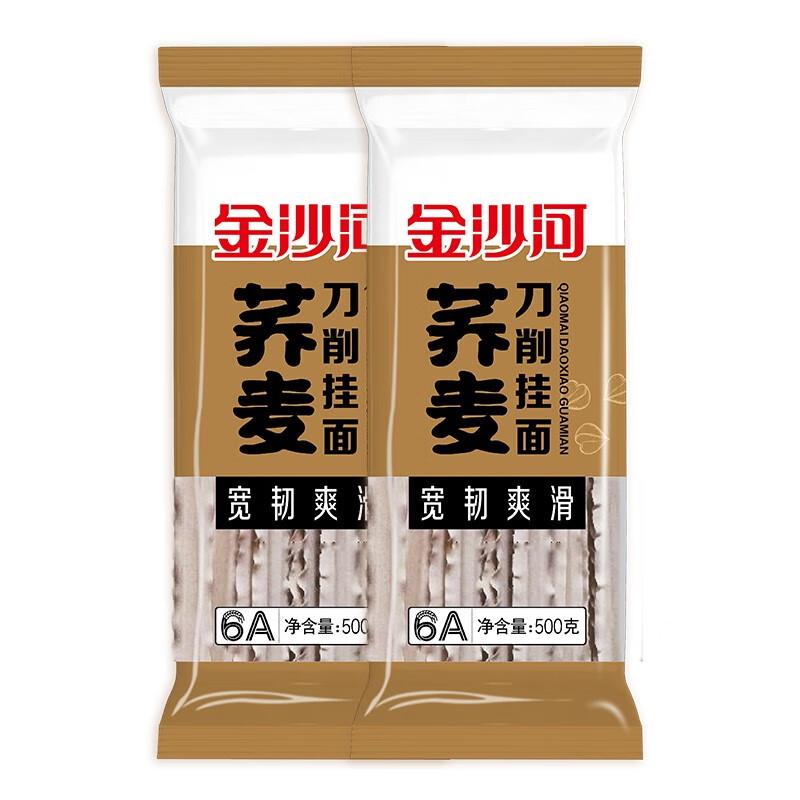 金沙河 金沙河花边蔬菜礼盒装