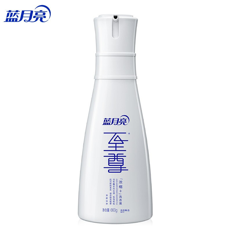 蓝月亮 至尊浓缩洗衣液机洗洗衣液 660g 耐用低泡易漂洗 瓶装 清韵