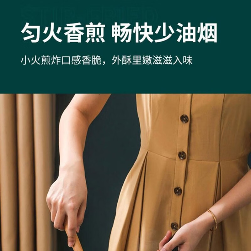 美的（Midea） 电磁炉家用 2200瓦恒匀火智能定时 爆炒火锅多功能电磁灶配汤锅 C22-RH2279