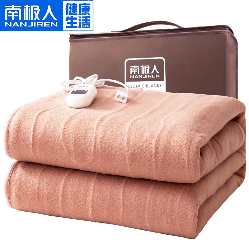 南极人电热毯（长1.8米宽1.2米）智能调温自动断电定时电褥子