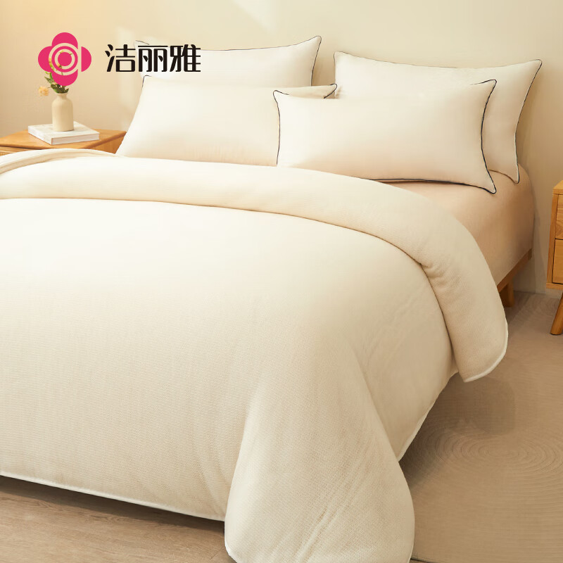 洁丽雅（Grace）100%新疆长绒棉棉花被子棉被棉花胎四季被芯被褥子150*200cm4斤