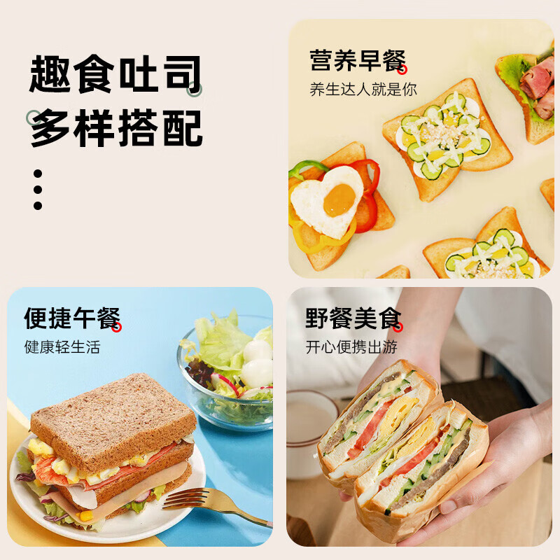 东菱（Donlim）面包机多士炉不锈钢内胆烤面包机2片烤吐司机 多功能 TA-8600【绿色】