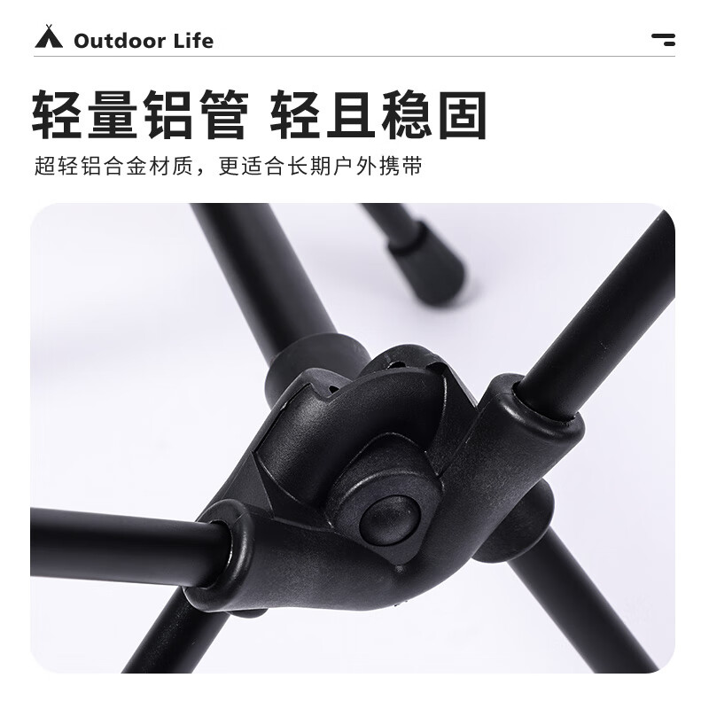 狼行者 户外折叠椅子露营便携钓鱼凳超轻休闲月亮椅靠背美术生小马扎 绿色