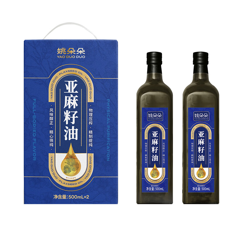 姚朵朵亚麻籽油1000ml（500*2）