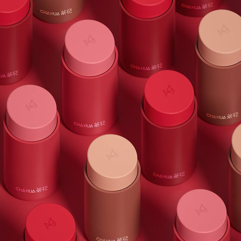 茶花mini口红保温杯女随手随行杯夏季便携个性潮流创意可爱水杯 番茄红