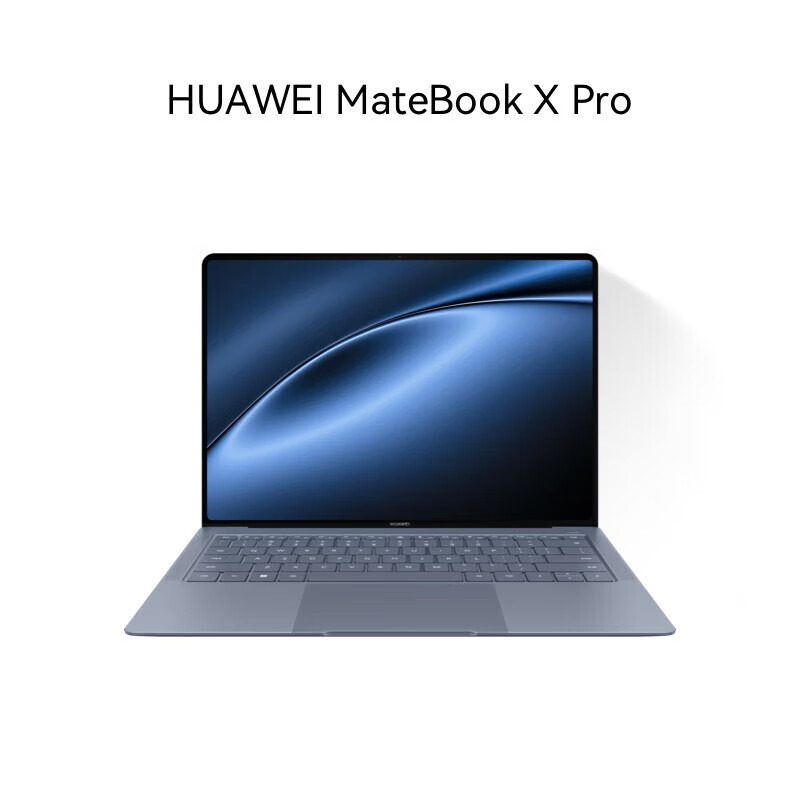华为MateBook X Pro 2024款 14.2笔记本电脑 酷睿 Ultra 微绒典藏版 980克超轻薄 出差商务本  Ultra7  32G内存 1T硬盘