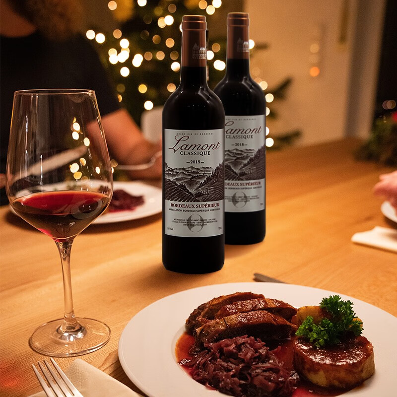 法国进口 Lamont 拉蒙 AOC级 经典超级波尔多 干红葡萄酒 750mL*2支礼盒装 双重优惠折后￥169包邮 赠海马刀+倒酒器