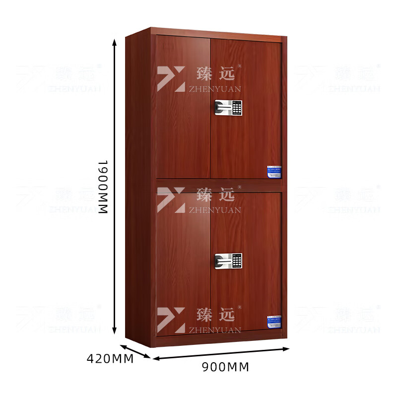 臻远ZYJJ-80062 钢制保密柜保险柜保密档案资料柜 分双节智能密码锁