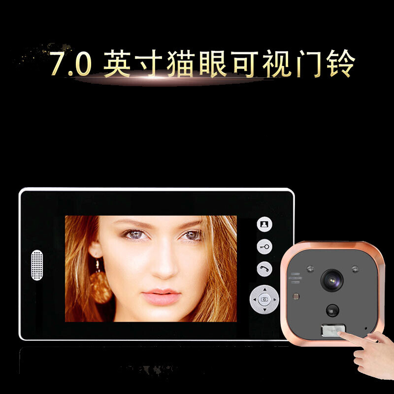 升级款7 英寸大电池无线电子猫眼智能可视门铃门镜开锁通话拍照ph7002 7寸无线电子猫眼1拖1 智能家居 上海并擎 升级款7 英寸大电池无线电子猫眼智能可视门铃门镜开锁通话拍照ph7002 7寸无线电子猫眼1拖1 智能家居 上海并擎