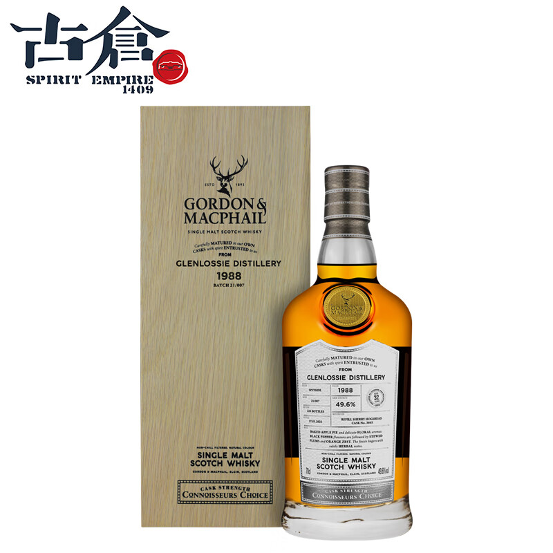 麦克菲尔（Macphail）GM CC 格兰洛兹尔 1988 49.6° #3665（再注雪莉豪格海桶）