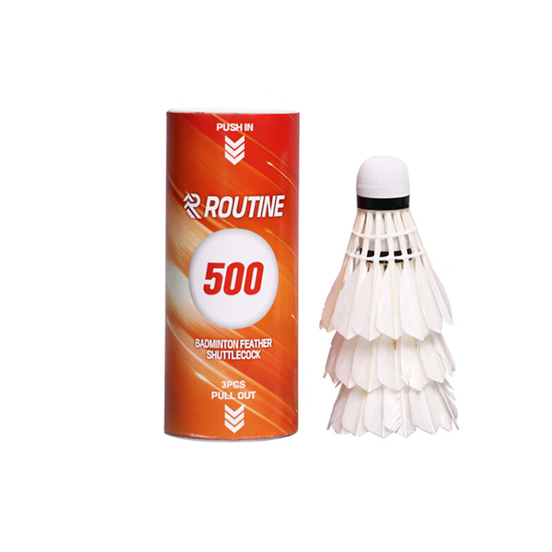 酷龙达户外天幕帐篷露营健身球类野餐烧烤组合套装一站购 健身运动三球大礼包