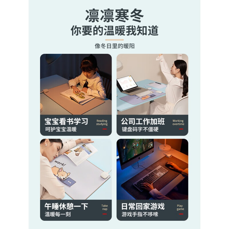 南极人暖桌垫加热超大桌面发热垫女生电脑办公室暖手垫 沫西鸭【2021全新升级 60*36cm】无极温控