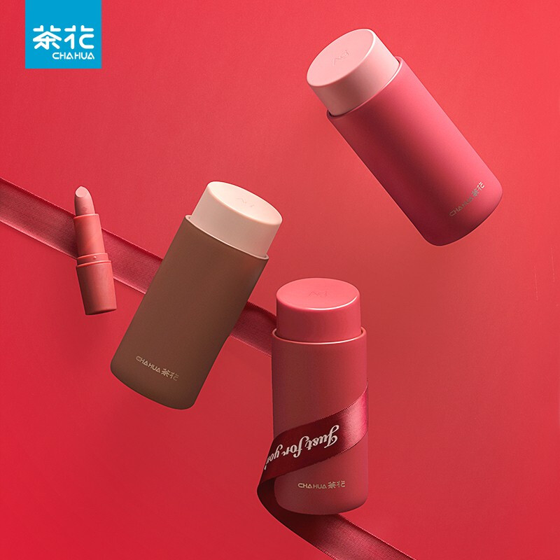 茶花mini口红保温杯女随手随行杯夏季便携个性潮流创意可爱水杯 番茄红