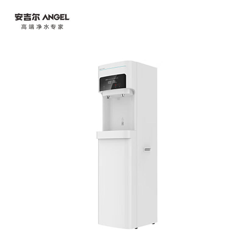 安吉尔AHR3301-1015K2D商务反渗透净水器冰热款