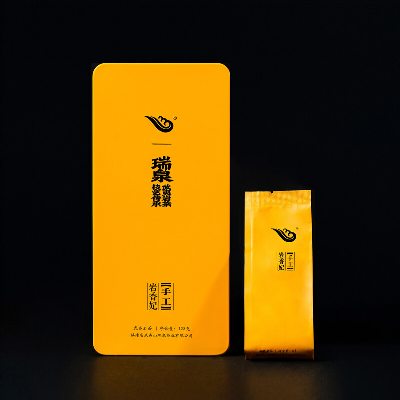 瑞泉岩茶 手工岩香妃 特级武夷山瑞泉岩正岩乌龙茶茶叶礼盒装 岩香妃125g8.5g*15袋