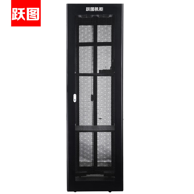 跃图网络服务器机柜九折型材柜高承载42U标准19英寸机架600-800宽前后网孔1000-1200深度