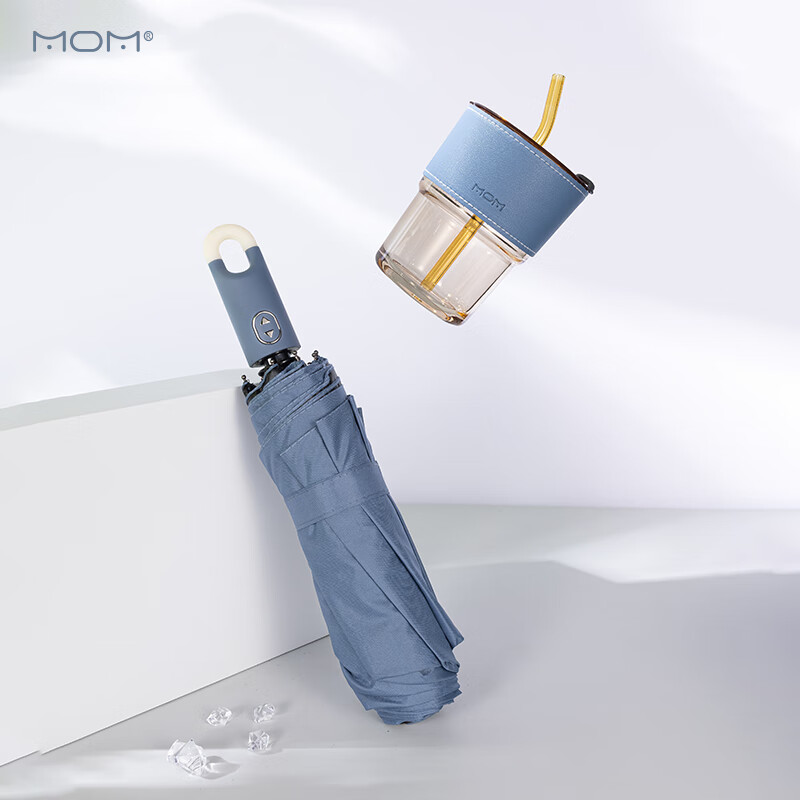 MOM礼品批发活动礼物实用开业促销商务礼物定制LOGO公司年会赠品6021 玻璃杯伞套装【送礼优选便携彩盒套装】