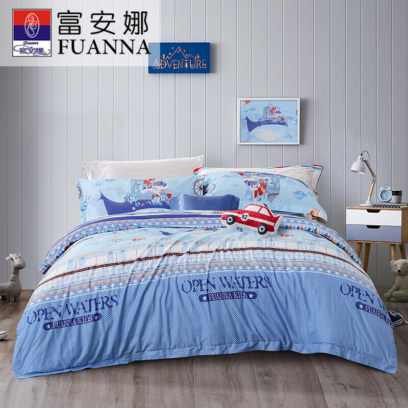 富安娜学生宿舍套件纯棉全棉三件套卡通儿童单人床单被套152*210cm