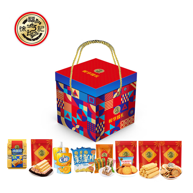 嘉禾月零食礼盒 悦享臻礼