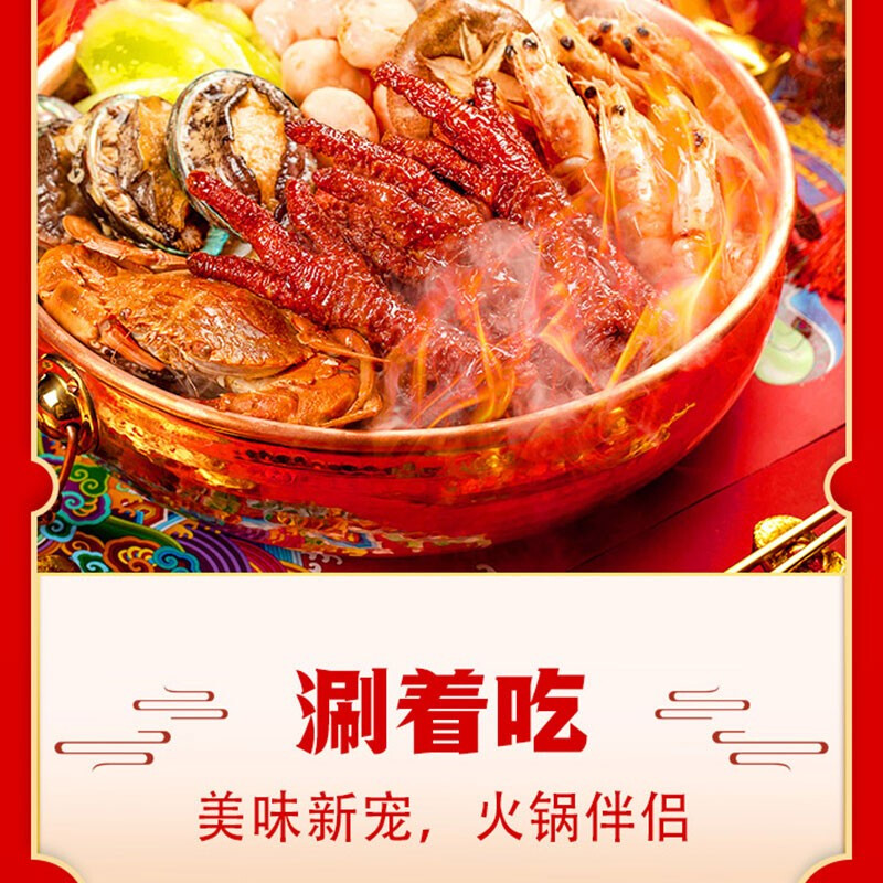 王小卤虎皮凤爪 鸡爪 卤鸡爪 零食 网红休闲零食 香辣味105g1袋105g