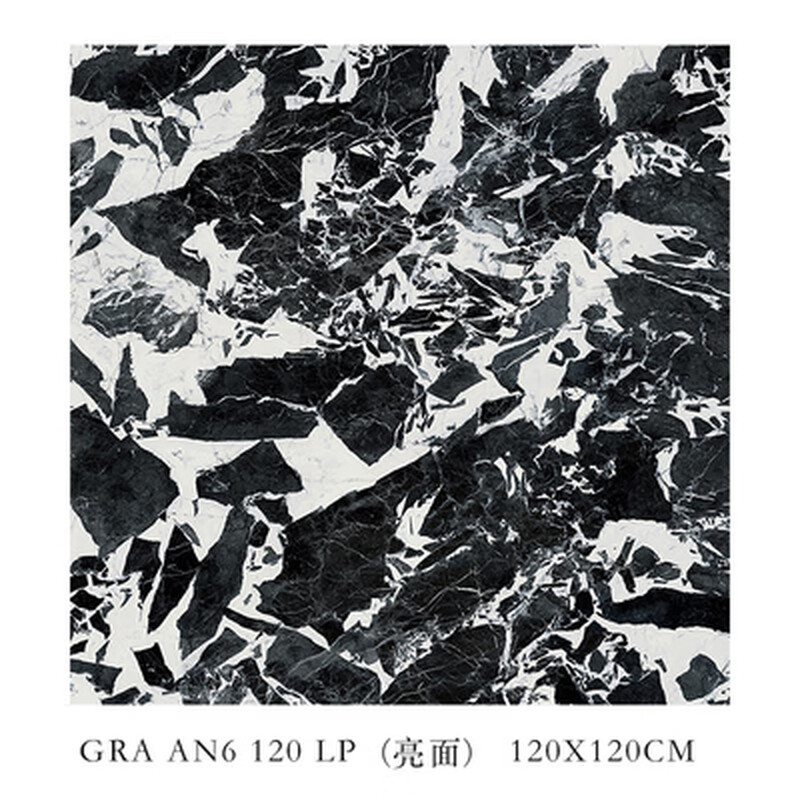 XMSJIMOLA蜜蜂瓷砖THE ROOM 客厅地砖卫生间墙砖大板砖原装  其它