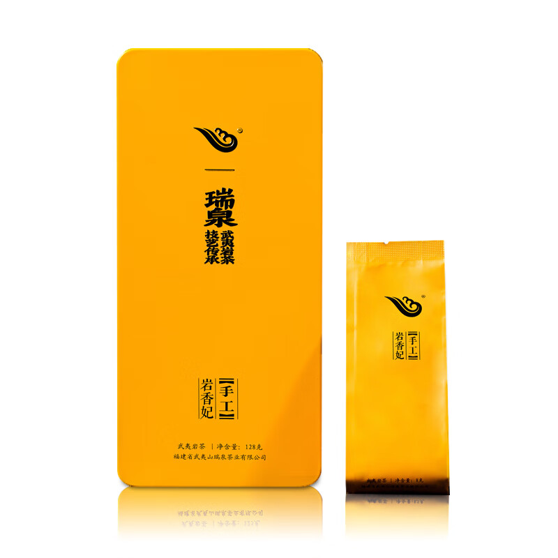 瑞泉岩茶 手工岩香妃 特级武夷山瑞泉岩正岩乌龙茶茶叶礼盒装 岩香妃125g8.5g*15袋