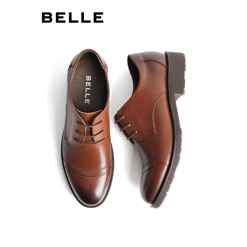 百丽正装鞋男皮鞋牛皮圆头婚鞋商务休闲皮鞋3UX01CM5 棕色 43