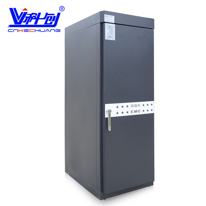 科创KCP-G 12U15U18U20U22U27U32U37U42U网络屏蔽机柜C级电磁屏蔽机柜 黑色