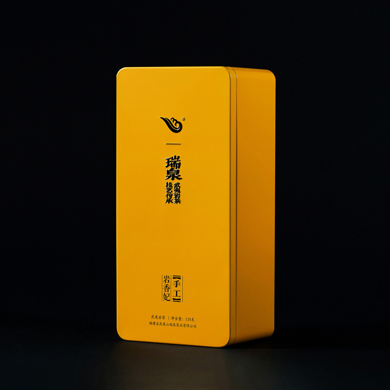 瑞泉岩茶 手工岩香妃 特级武夷山瑞泉岩正岩乌龙茶茶叶礼盒装 岩香妃125g8.5g*15袋