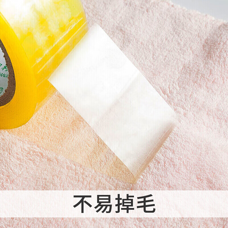 艾逸瑶选 逸洁多功能清洁巾5片装 JQ-0085