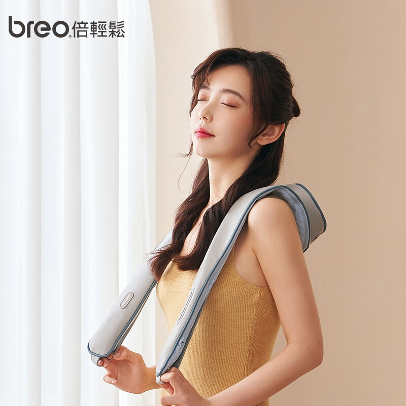 Breo 倍轻松 Neck N2 颈椎按摩器 Plus会员折后￥139