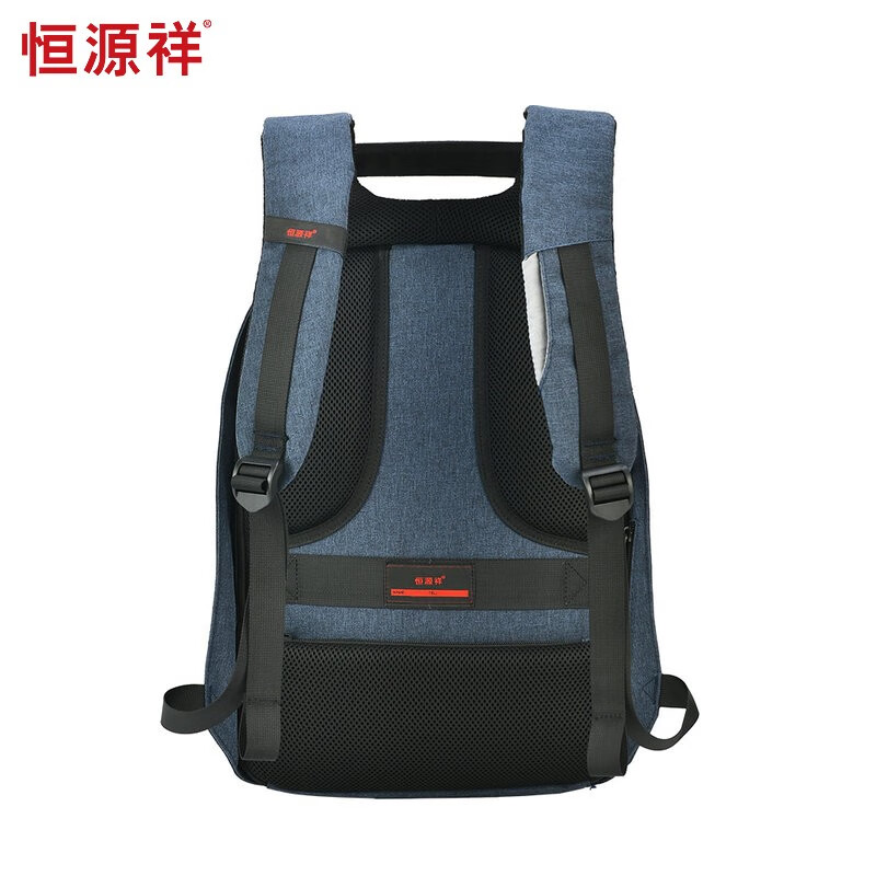 恒源祥（HYX）电脑双肩包防盗背包通勤包 HYX0145灰色