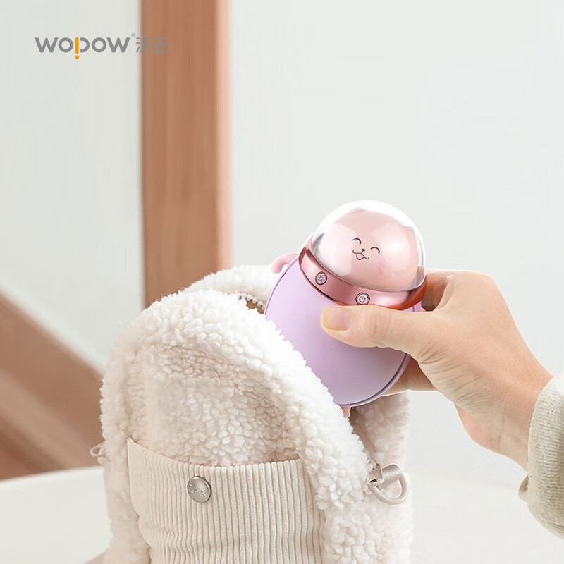 沃品WH08 暖手宝数显移动电源二合一可爱充电暖宝宝小巧迷你电暖宝WH08 紫色 8000mAh