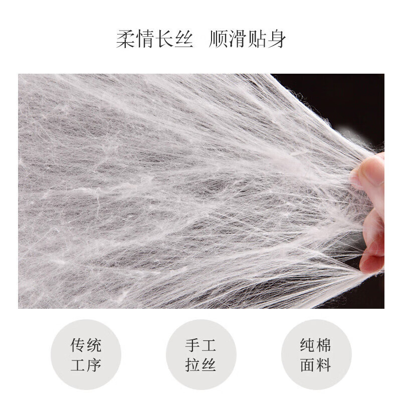 富安娜蚕丝被子 100%桑蚕丝被芯 加厚被冬季 纯棉面料二合一子母被 双人加大四季被褥 1米8/2米(230*229cm)