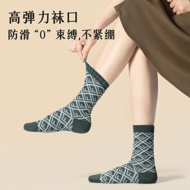 驼人康君女袜秋冬复古英伦风保暖高筒韩版吸湿棉堆堆祛味保暖混色4双 复古英伦风4色装【36-39】